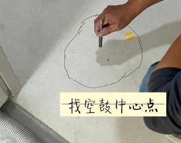 白银瓷砖空鼓维修公司分享砂料配比不正确在瓷砖铺贴过程中可能导致以下问题